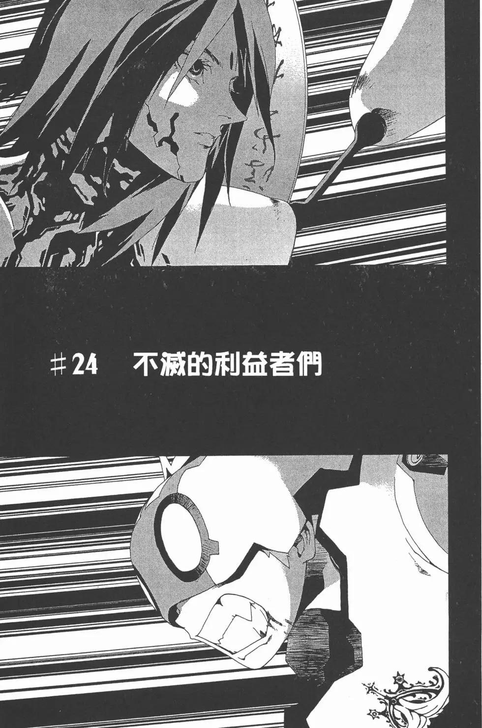 第03卷155