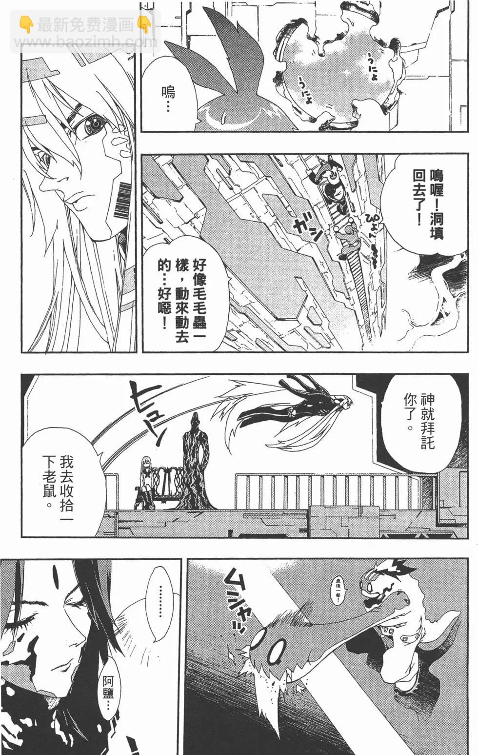 第03卷165