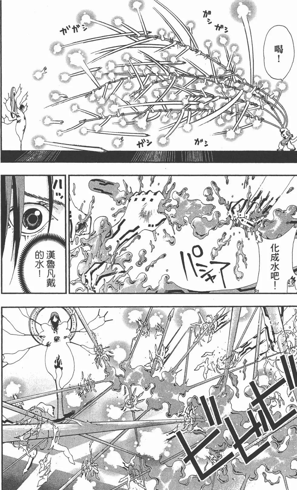 第03卷168