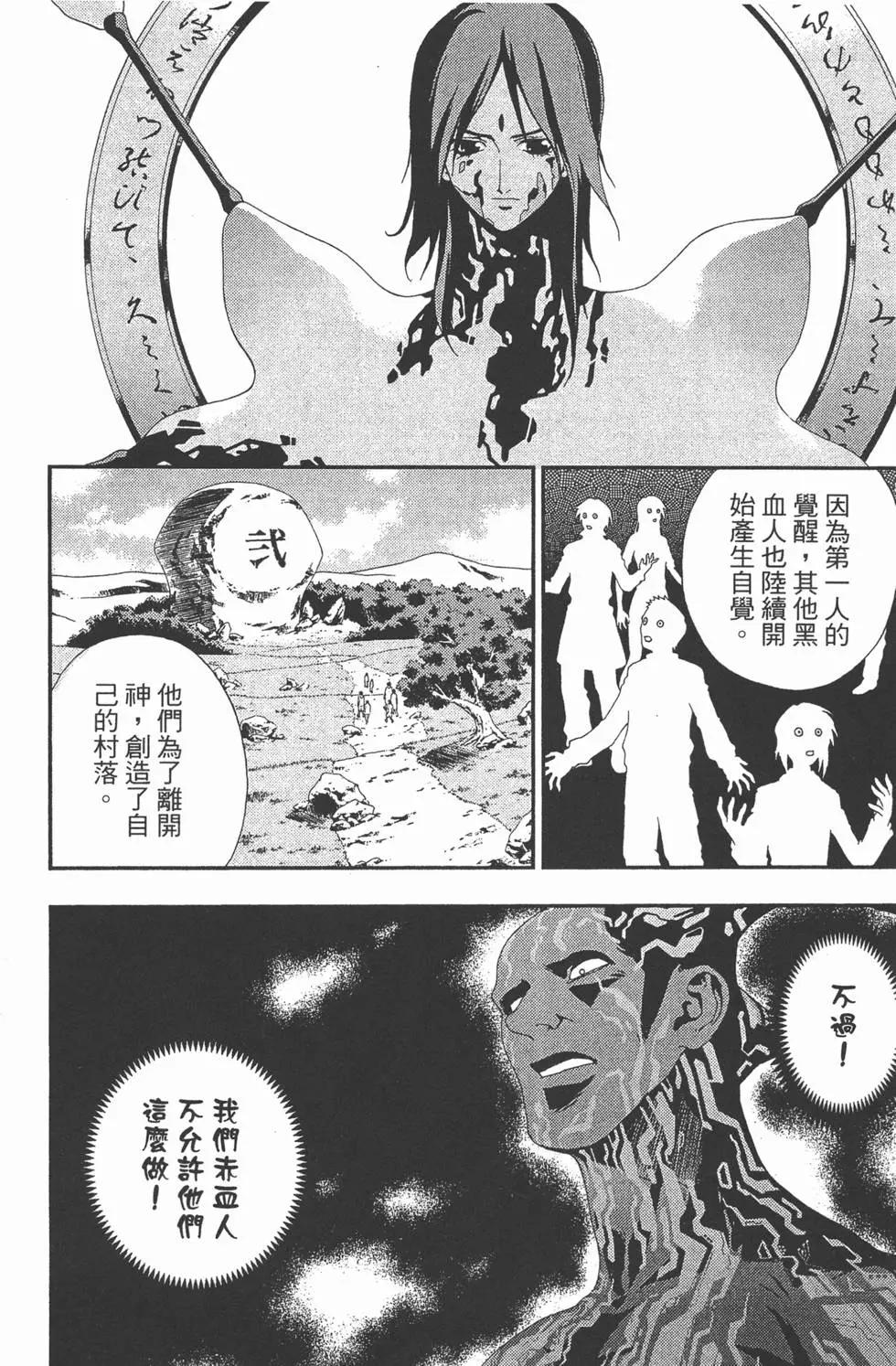 第03卷184