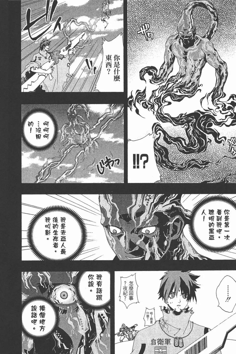 第03卷188
