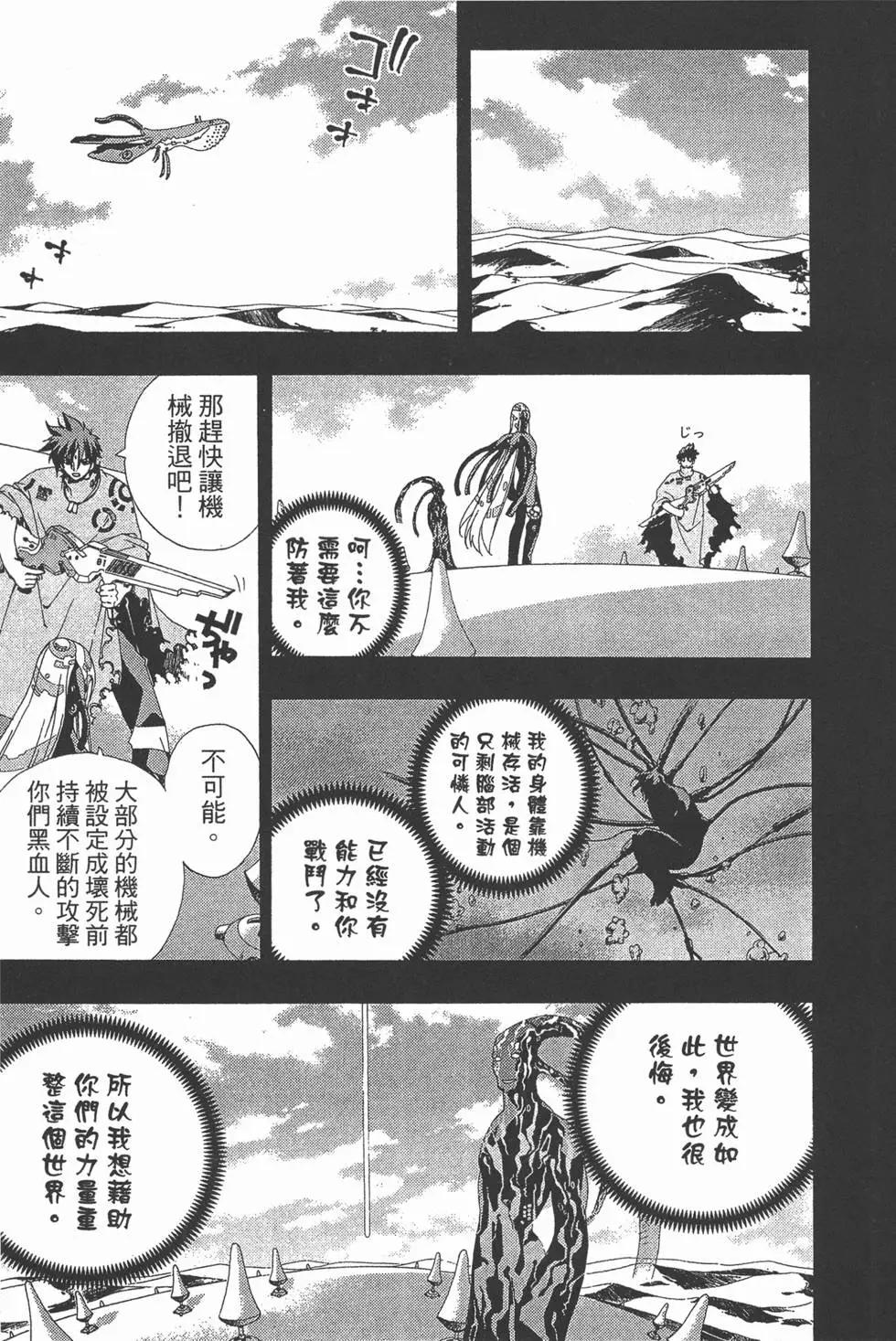 第03卷189