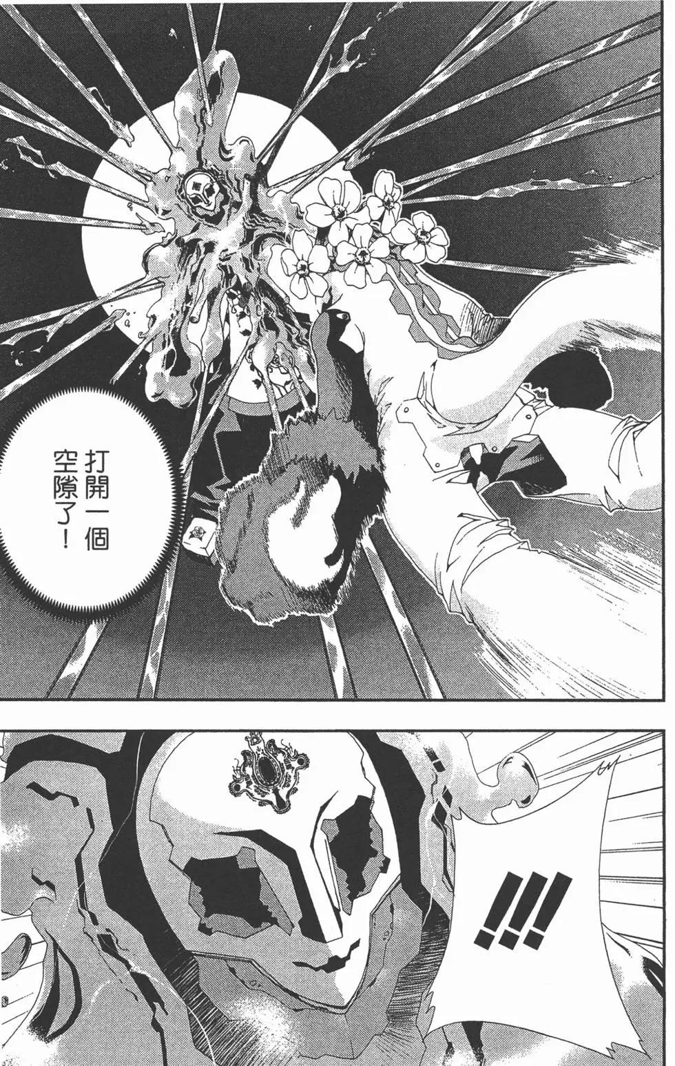 第03卷41