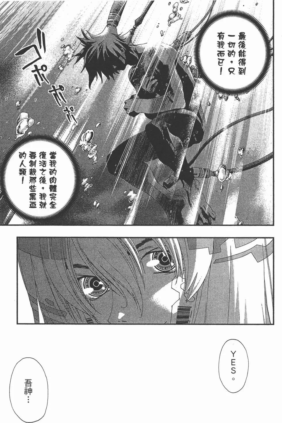 第03卷61