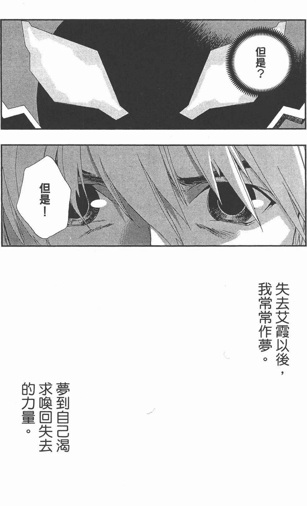 第03卷70