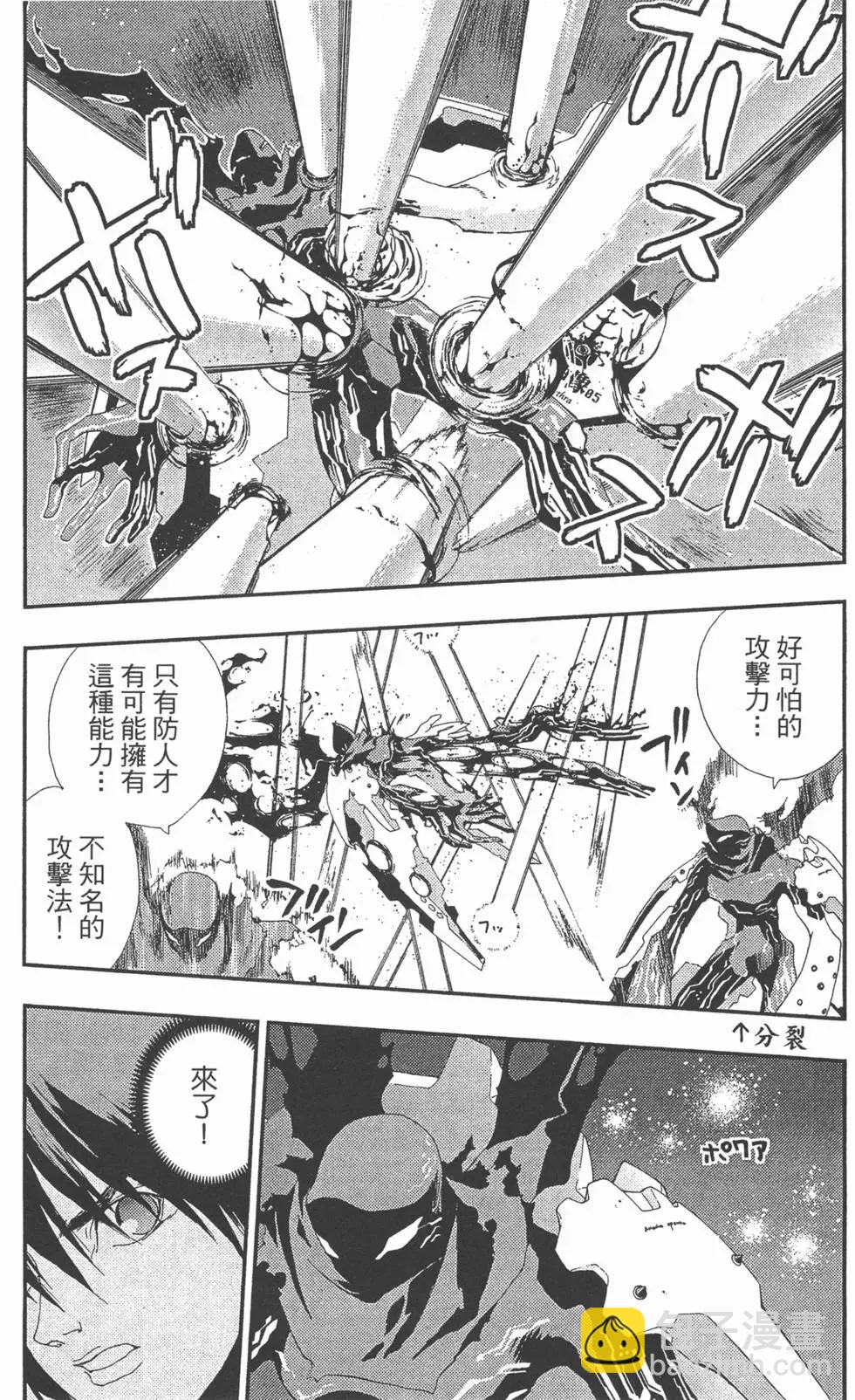 第03卷81