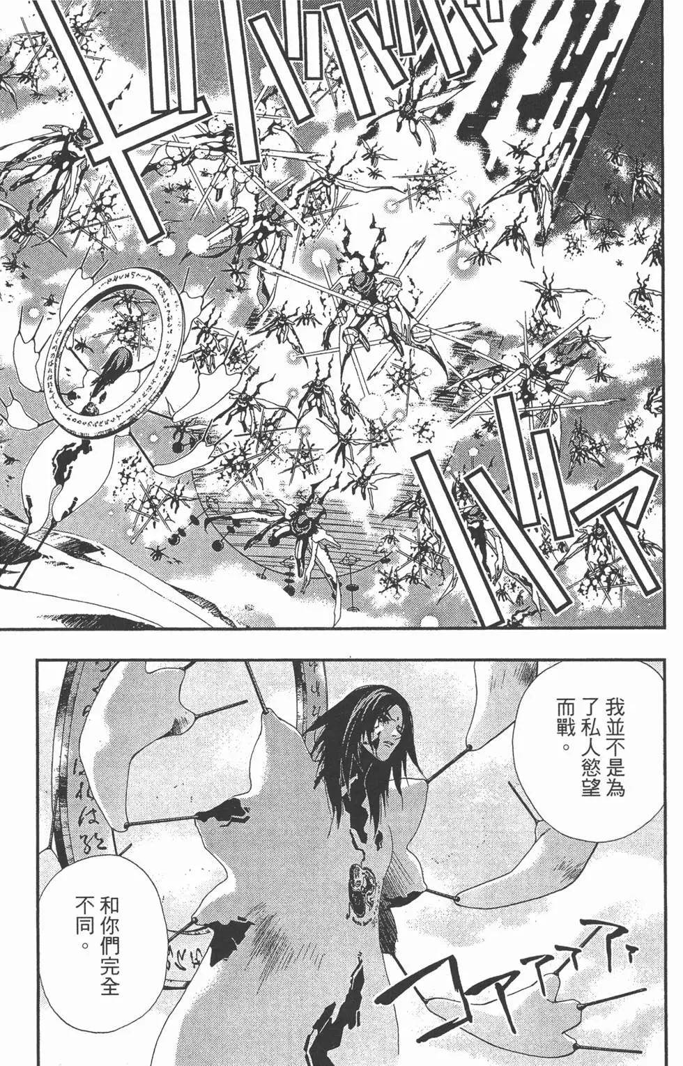 第03卷95