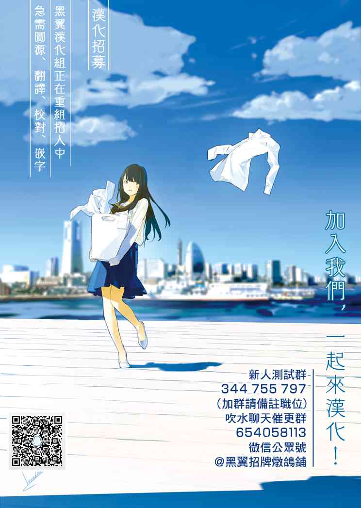 1话4