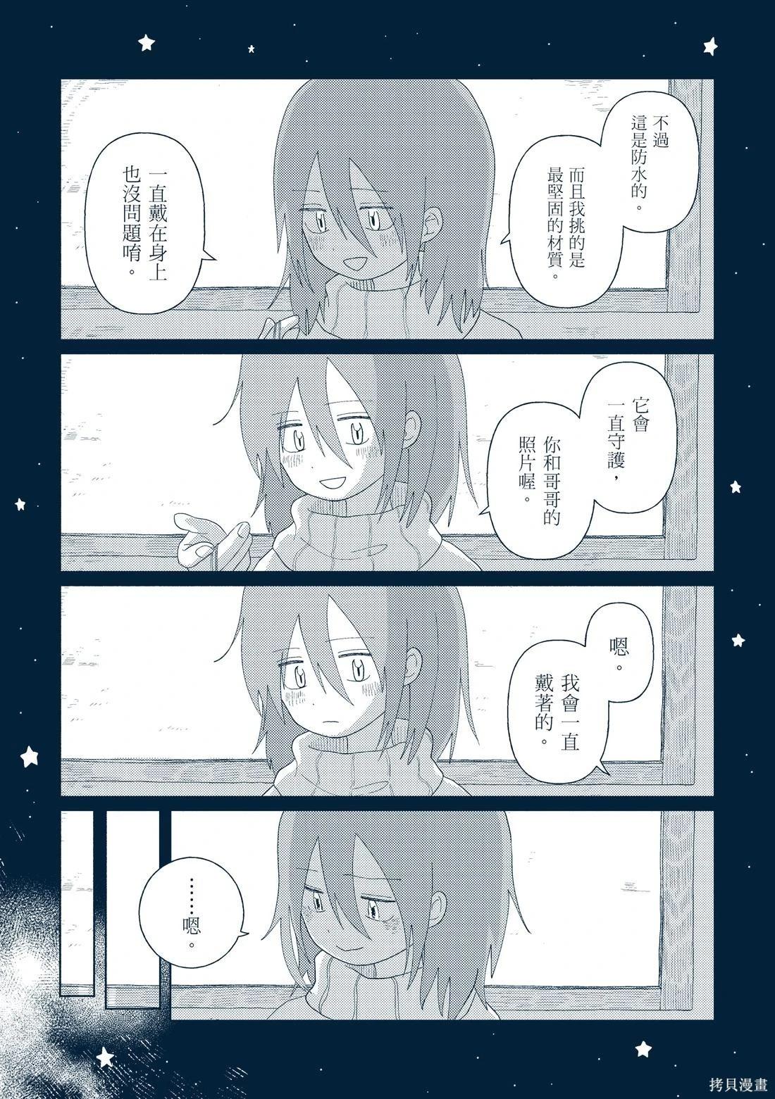 第03卷102