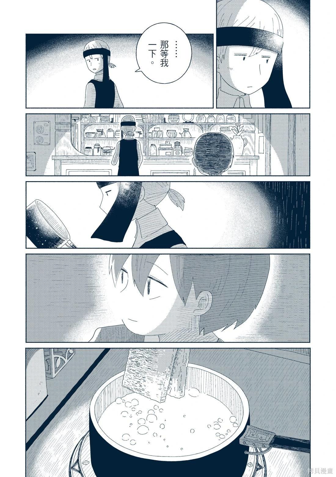 第03卷116