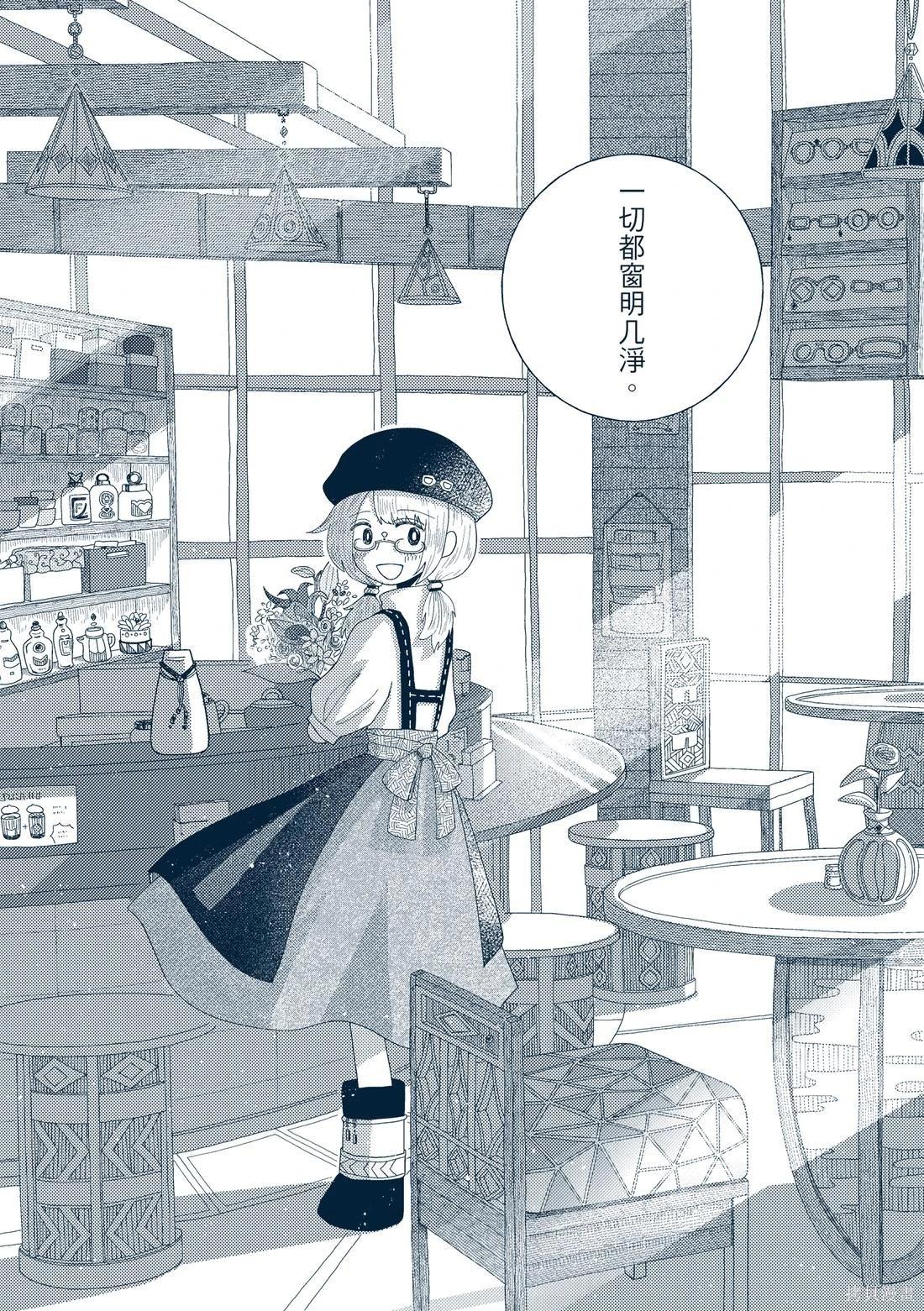 第03卷123