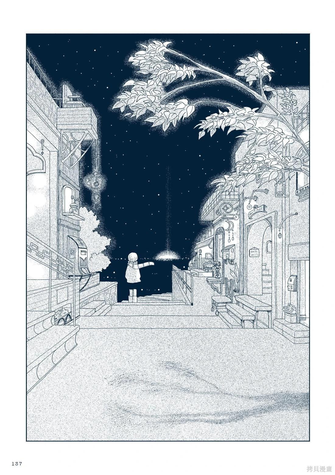 第03卷151