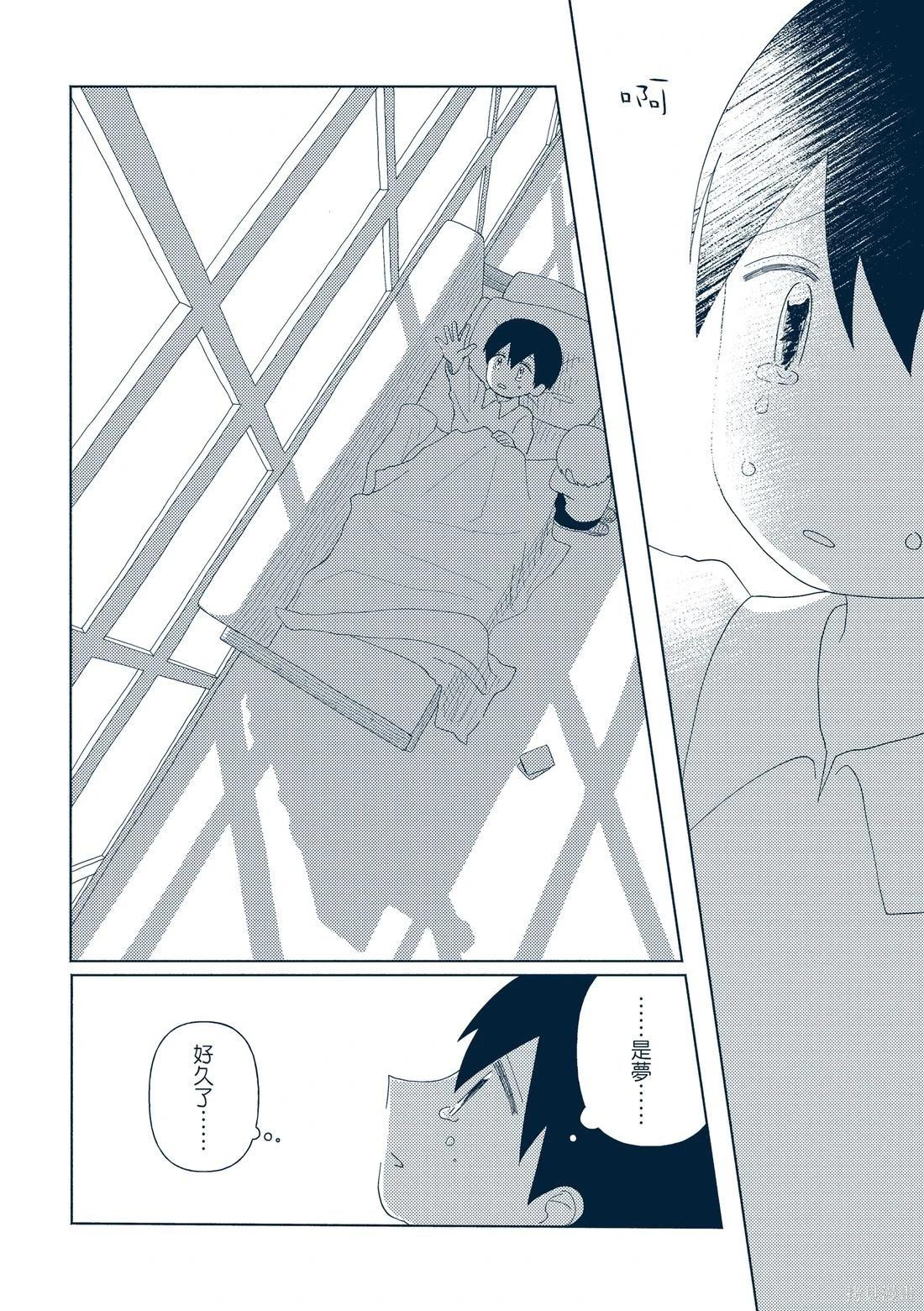 第03卷172