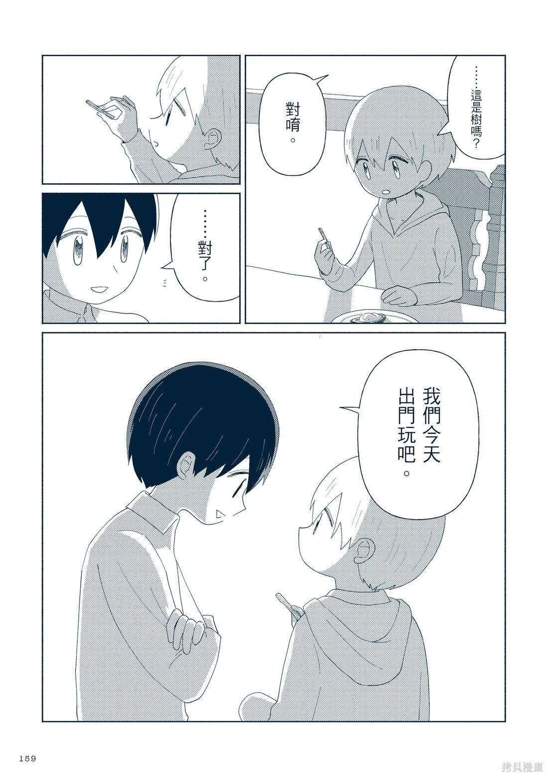 第03卷177