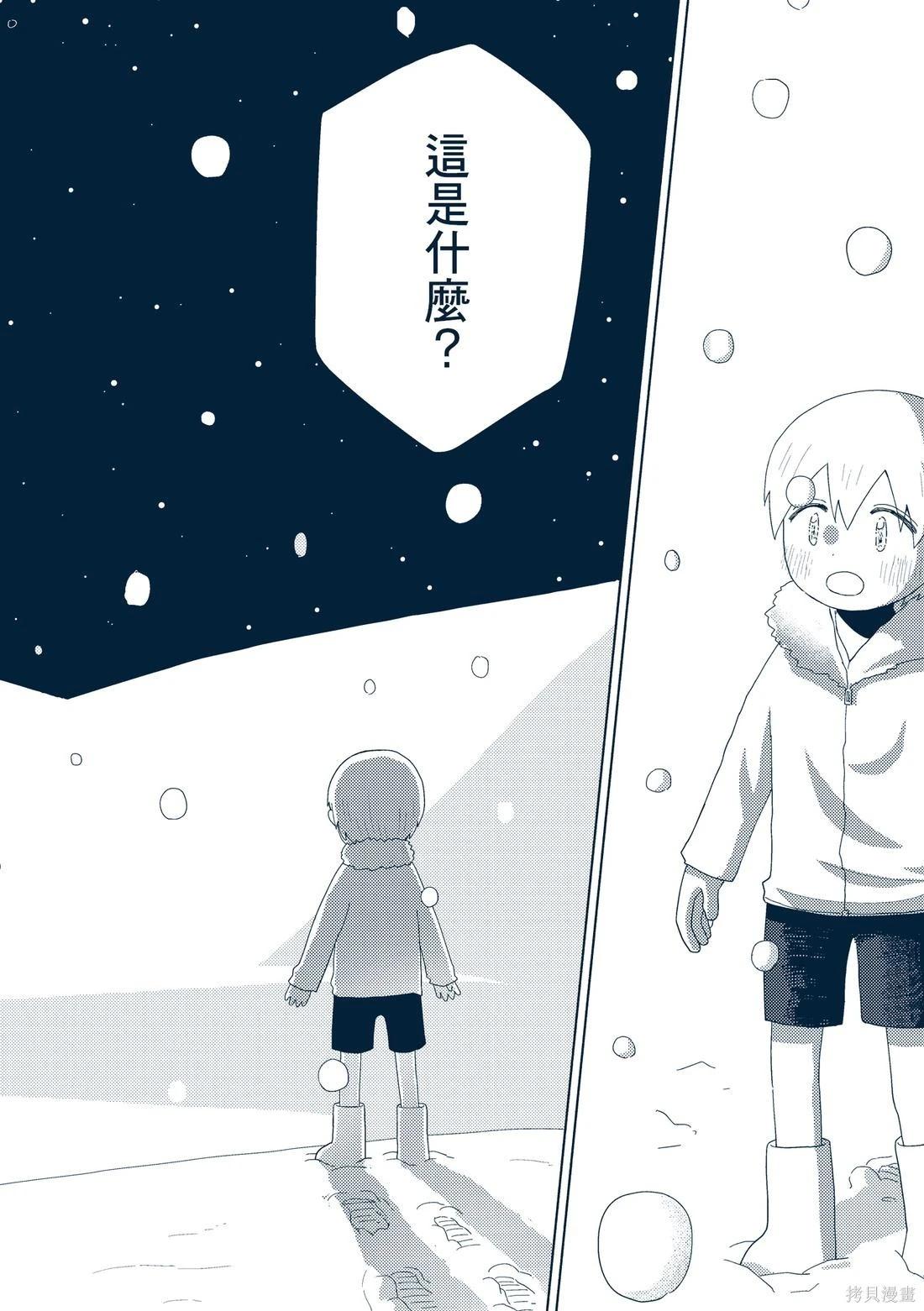 第03卷178