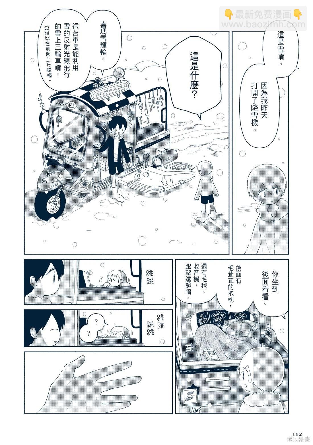 第03卷180