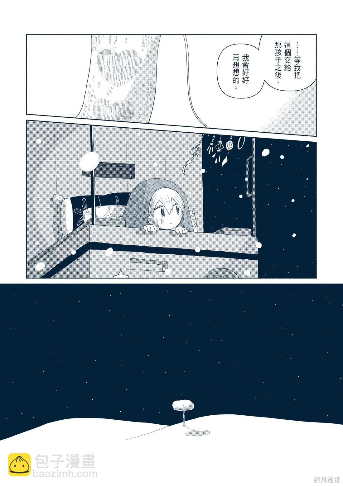 第03卷188