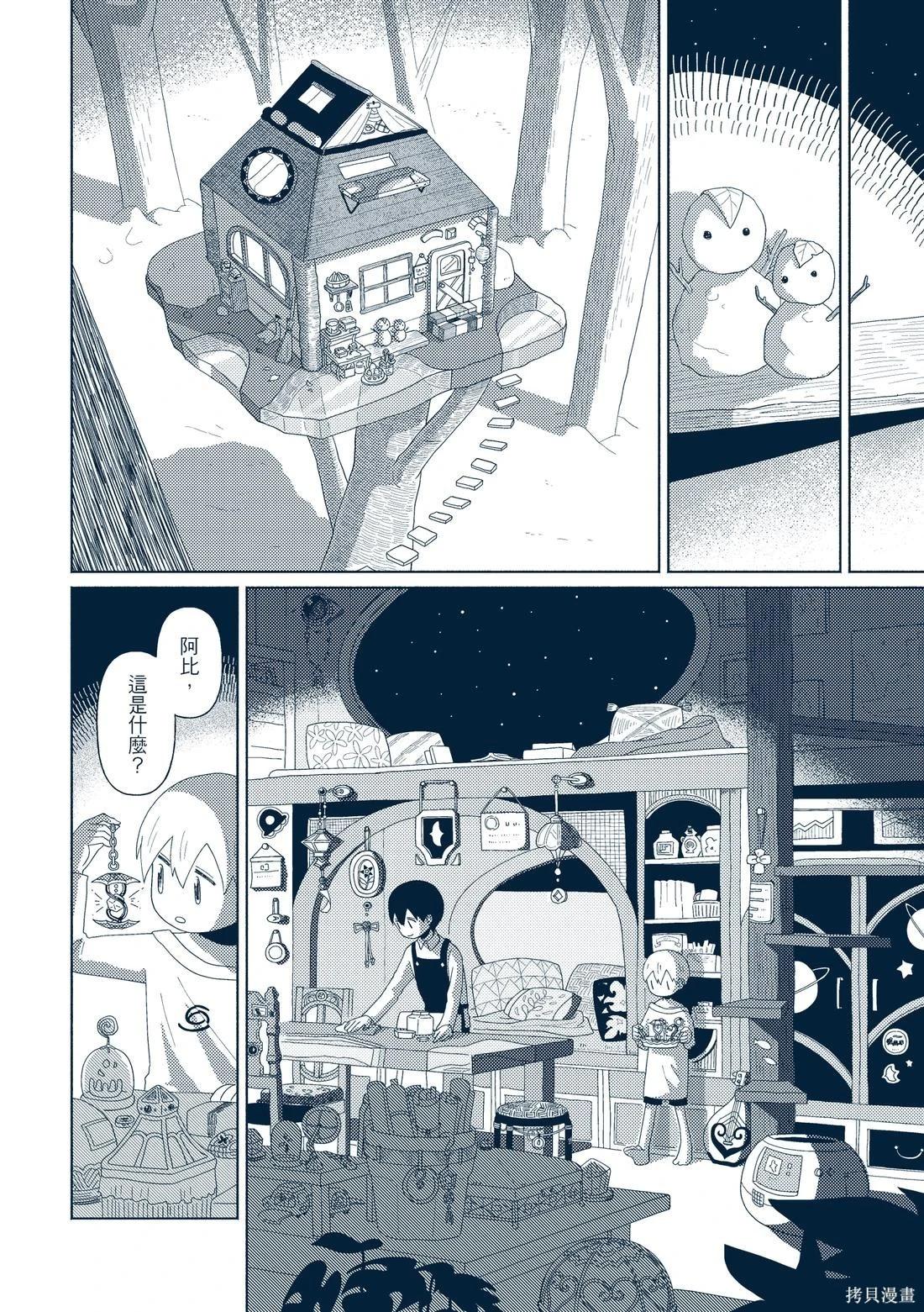 第03卷192