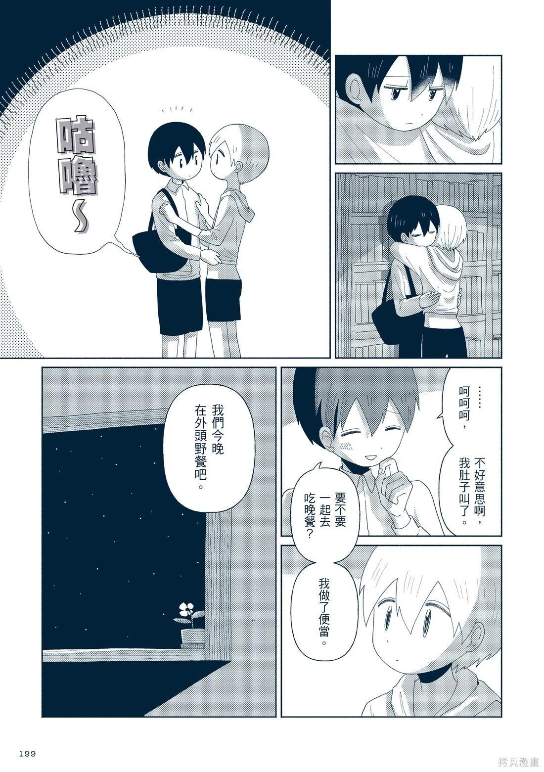 第03卷221