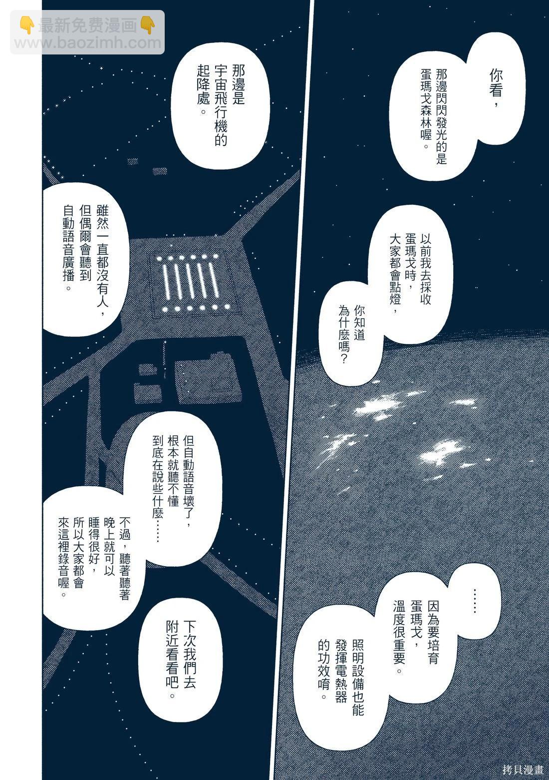 第03卷224
