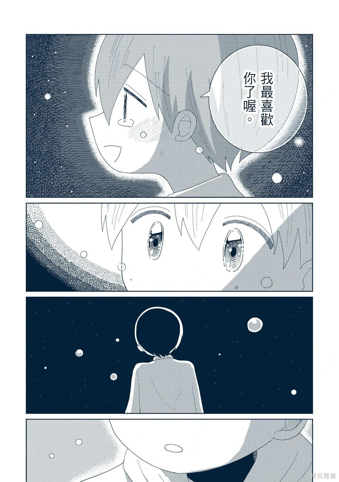 第03卷245