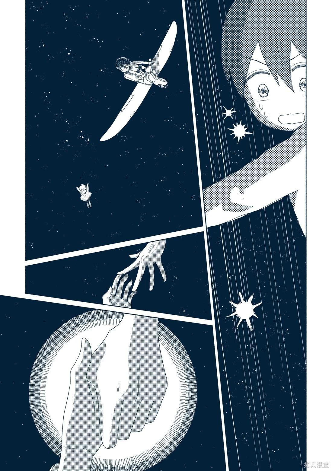 第03卷249