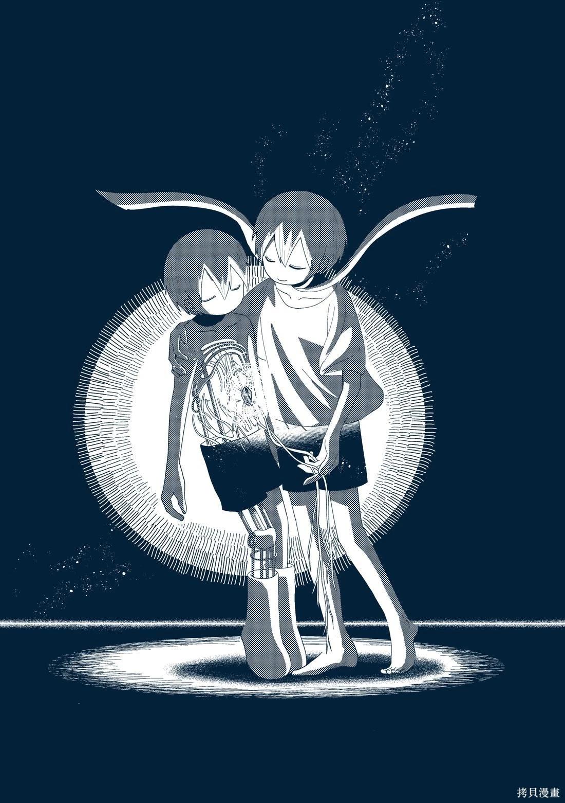第03卷26