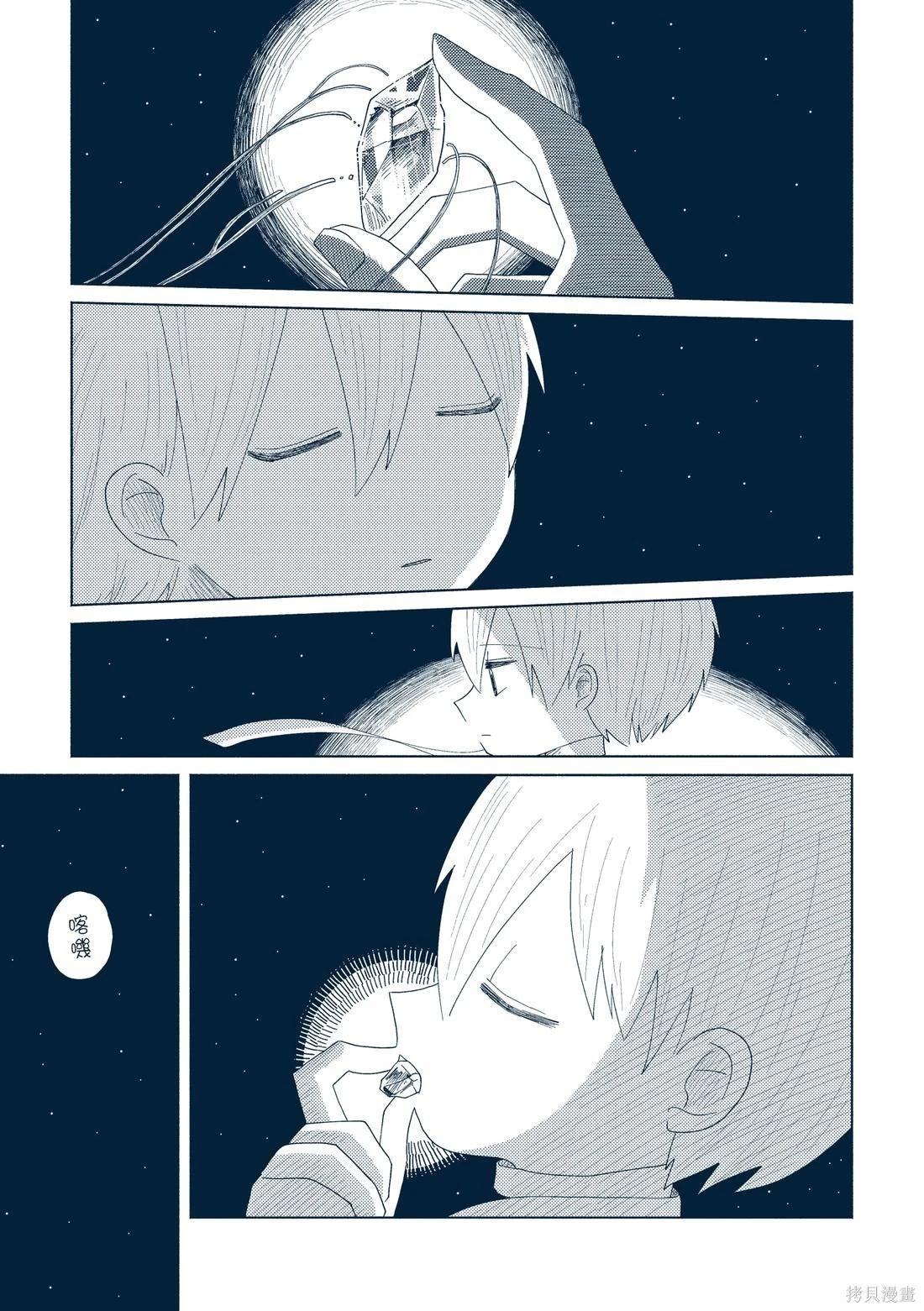 第03卷27