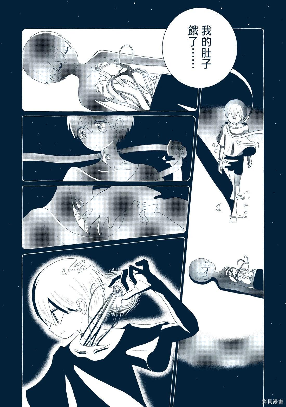 第03卷270