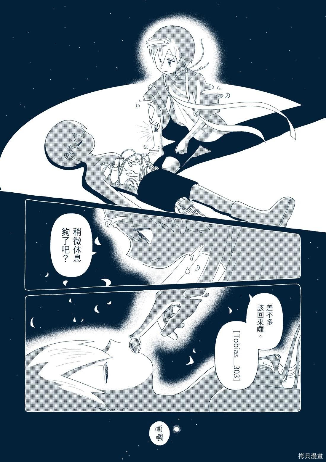 第03卷271