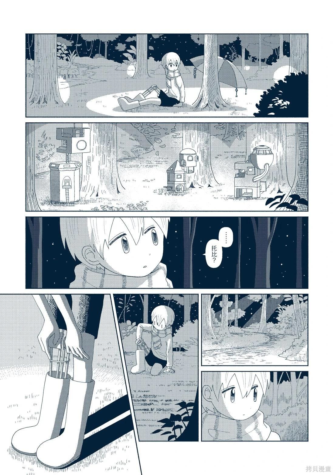 第03卷273
