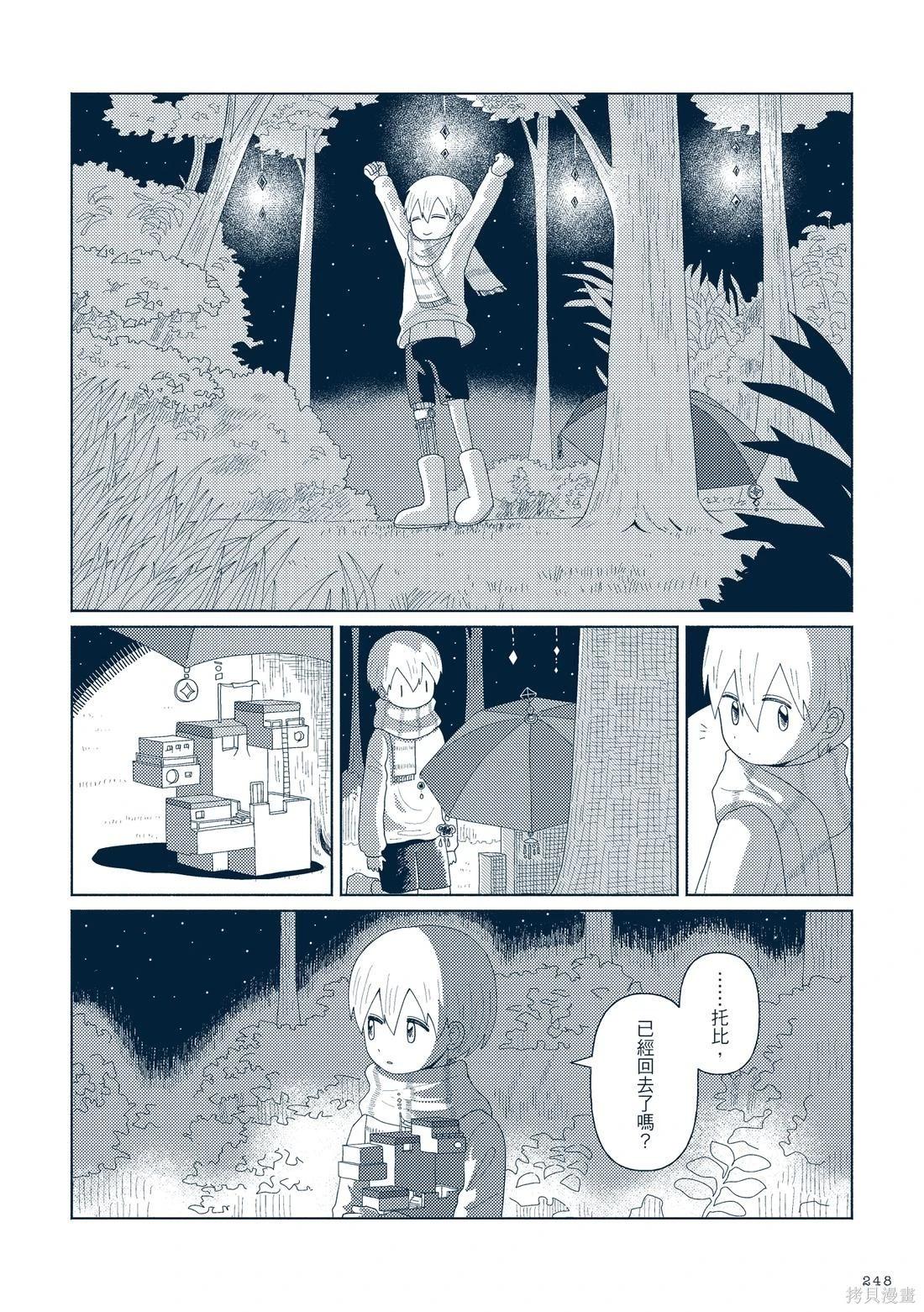 第03卷274