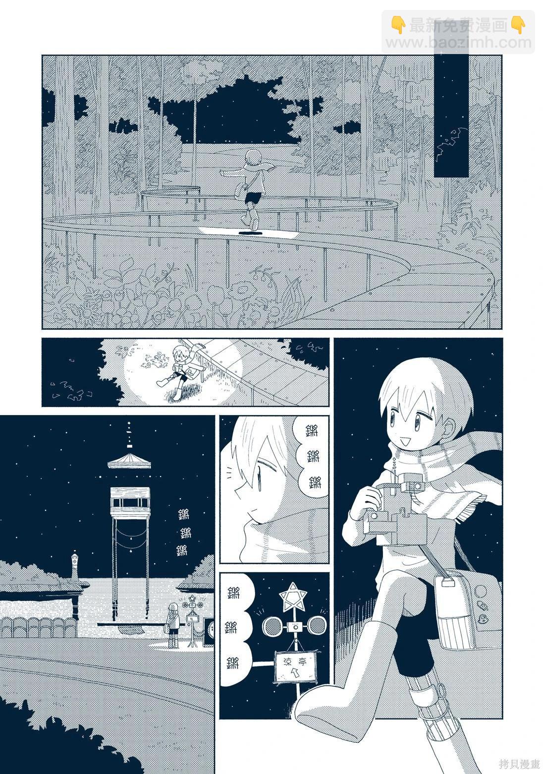 第03卷275