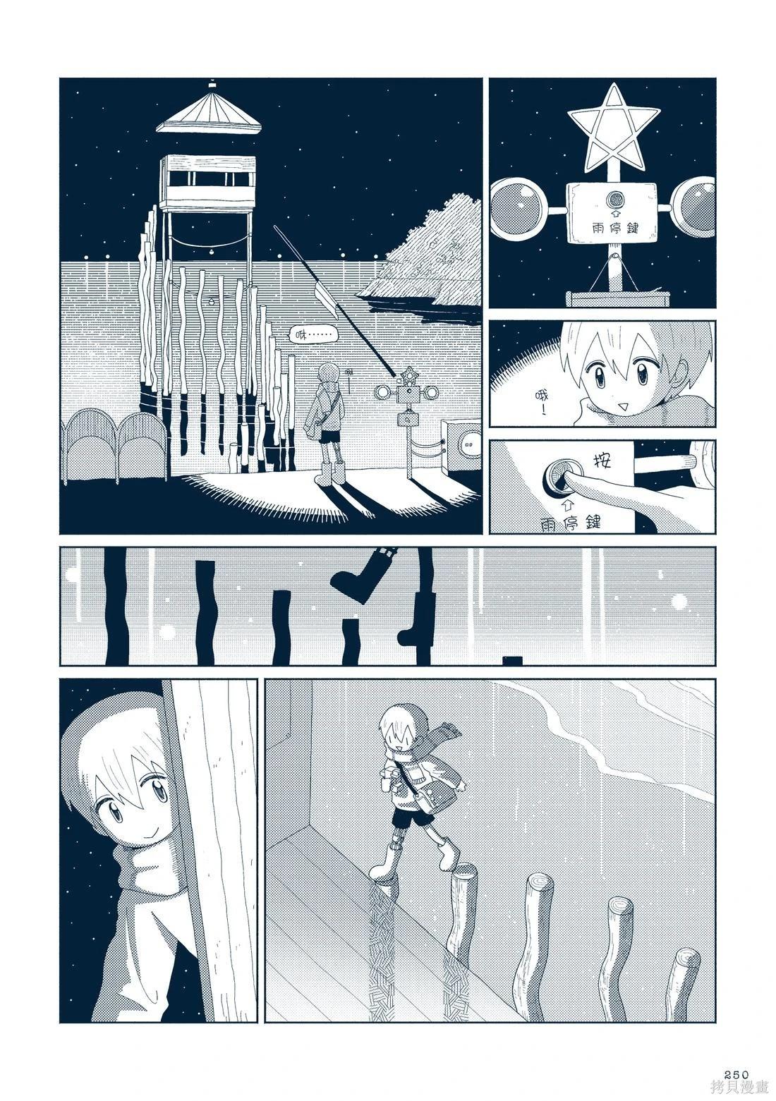 第03卷276