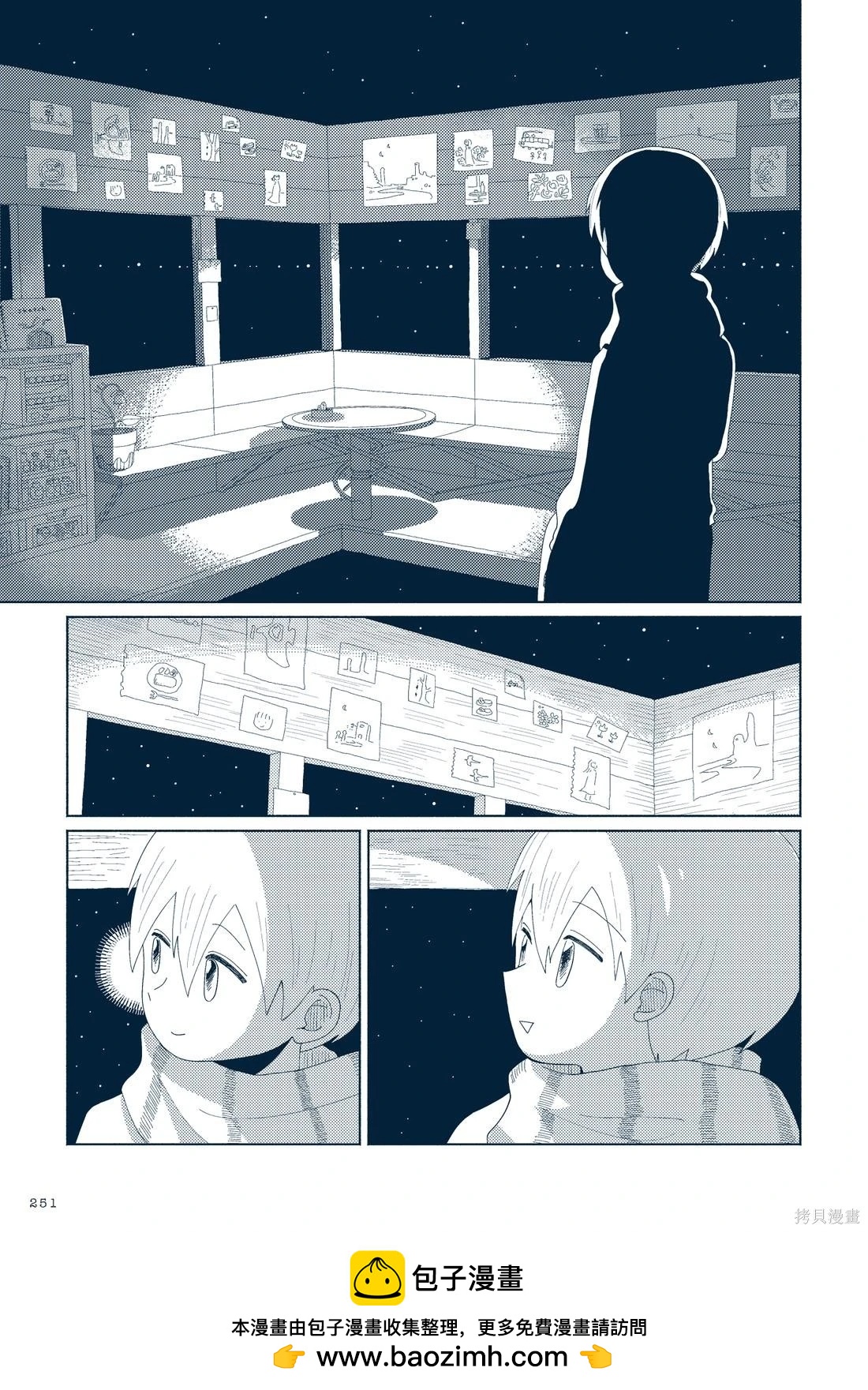 第03卷277