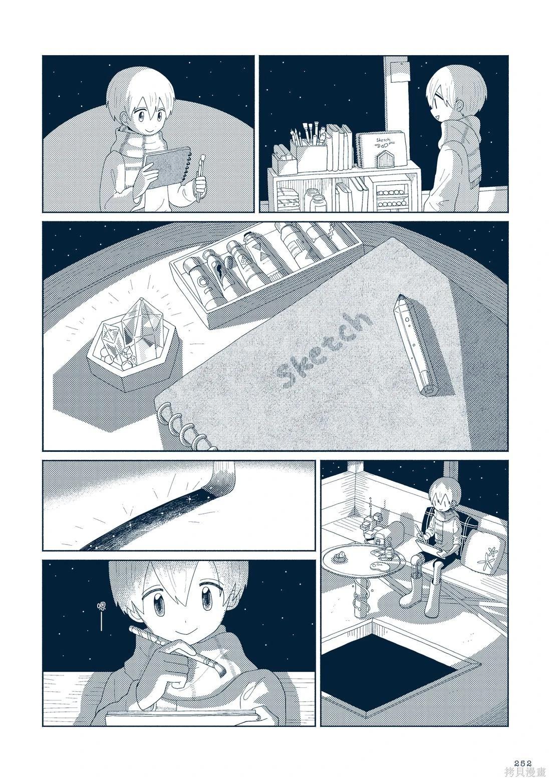 第03卷278