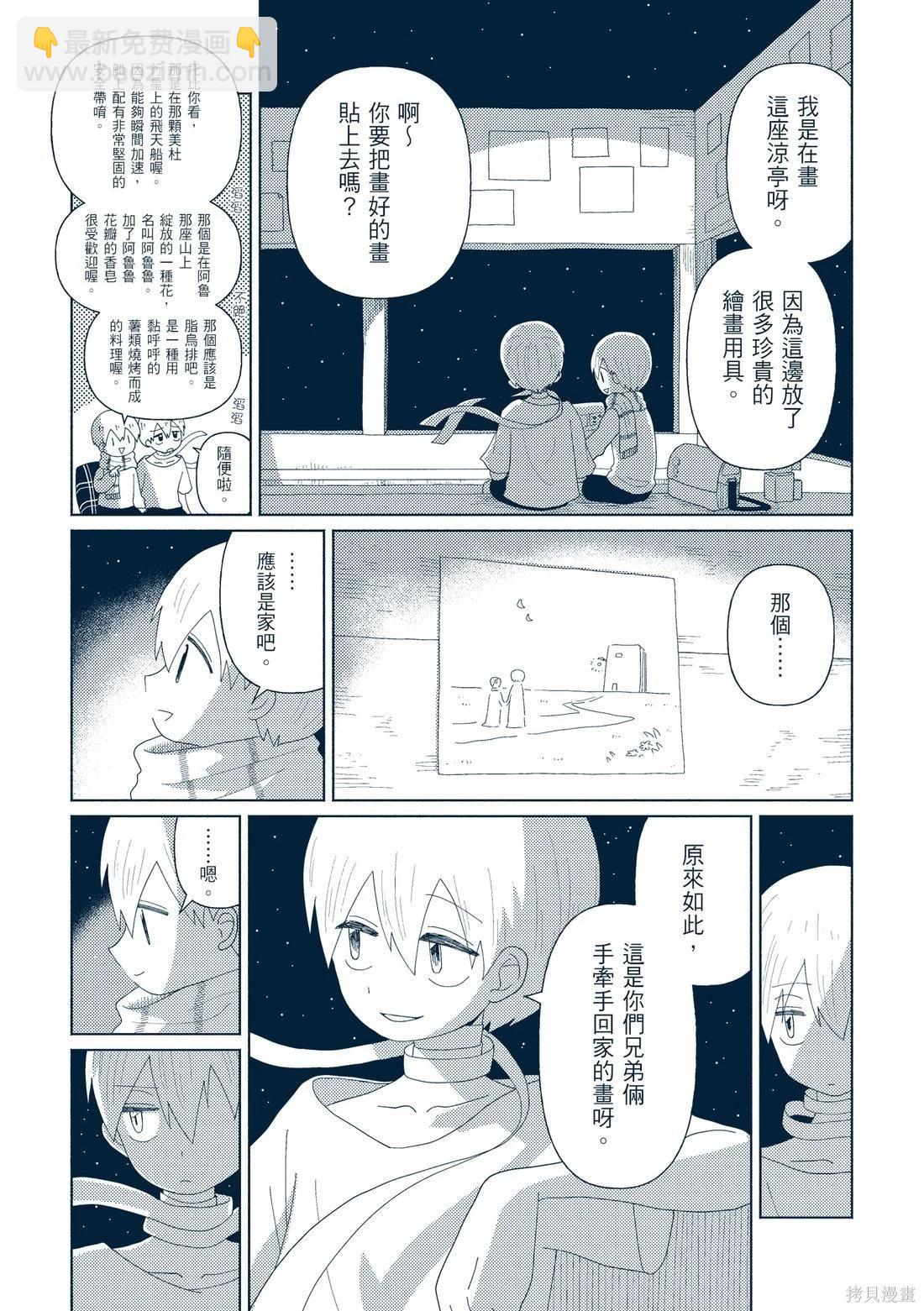 第03卷281
