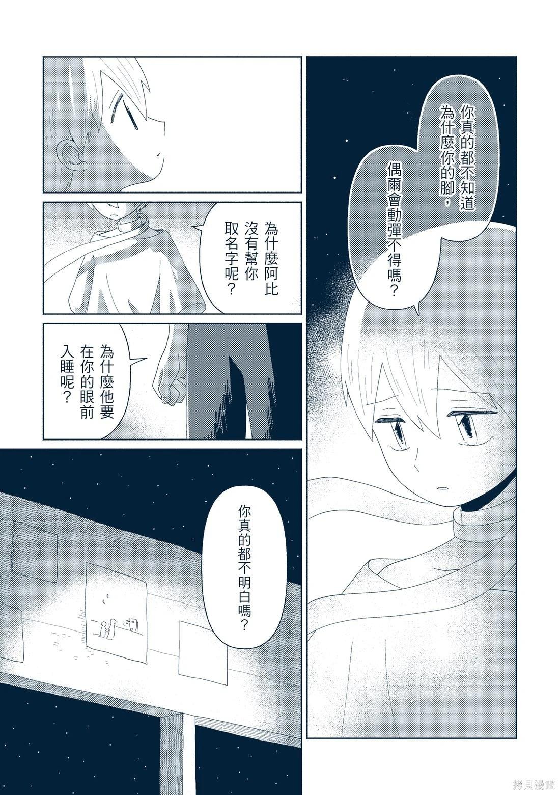 第03卷291