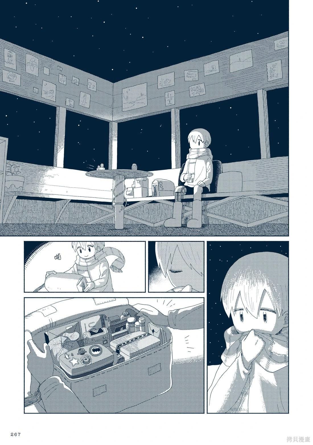 第03卷293