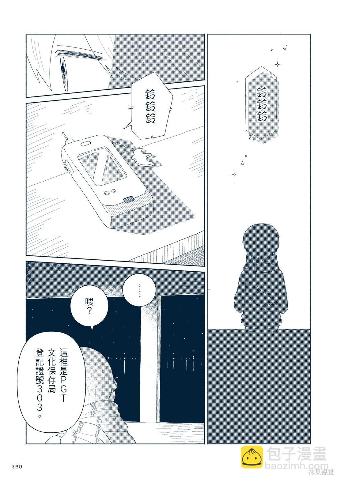 第03卷295