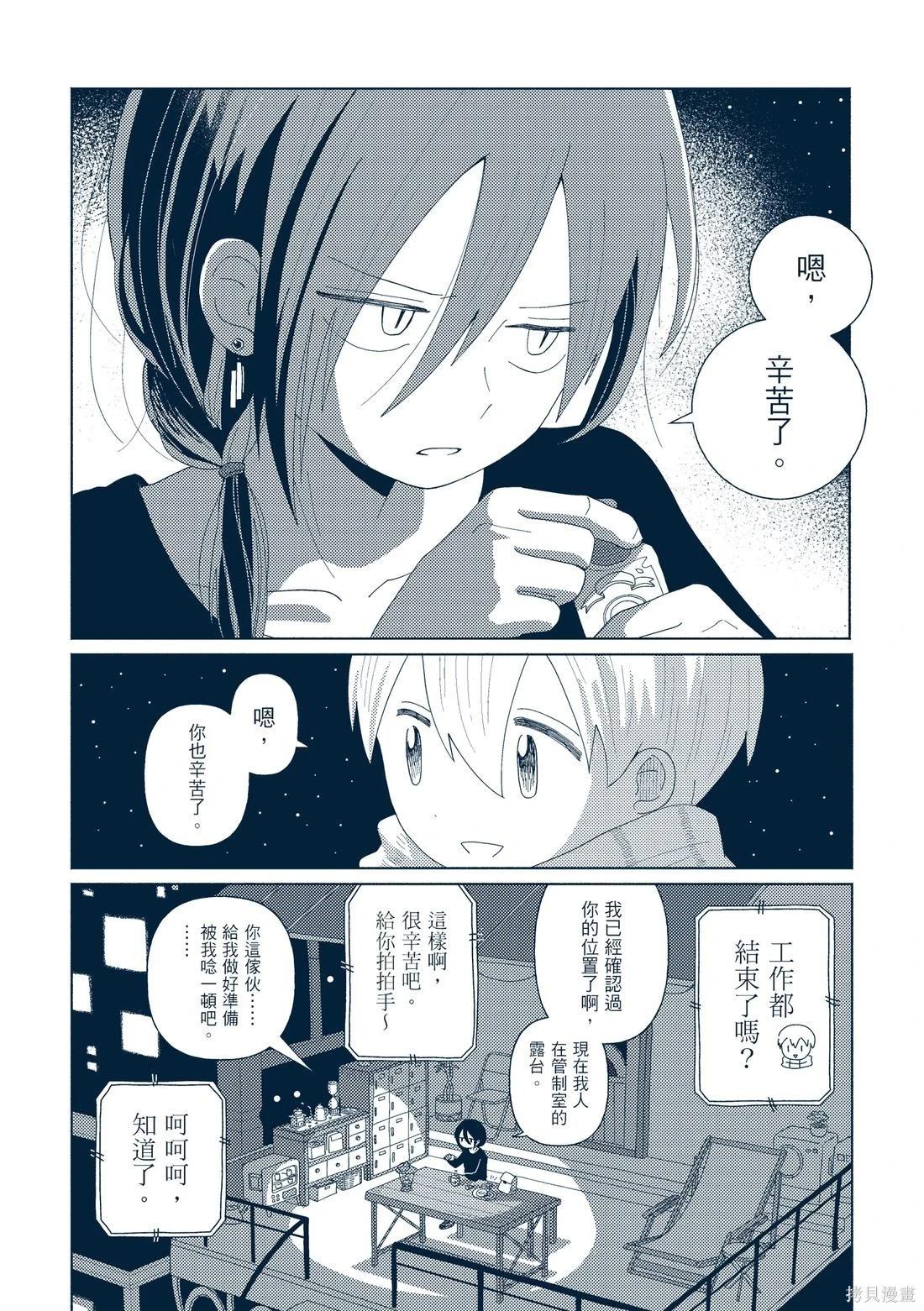 第03卷298