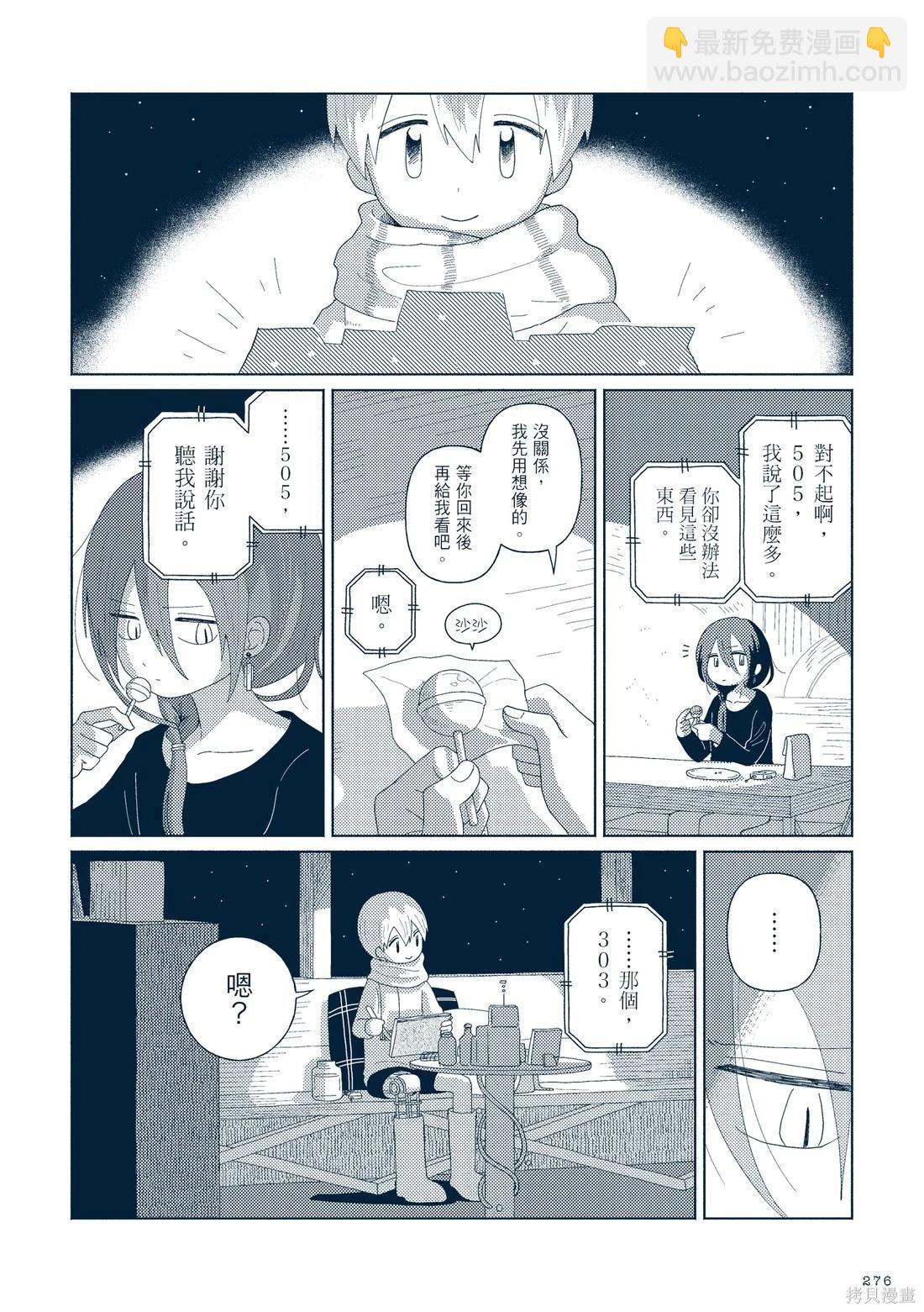 第03卷302