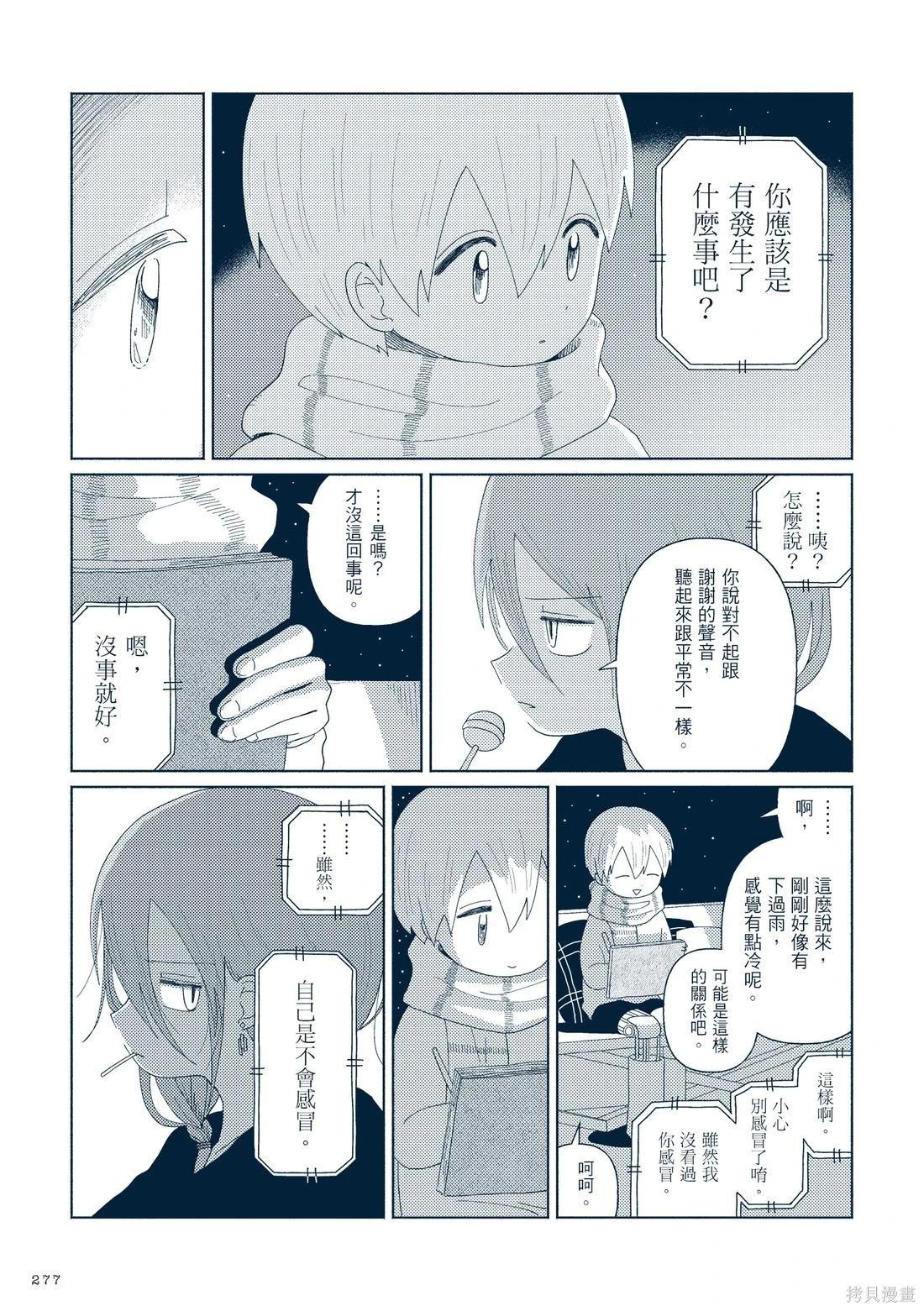 第03卷303
