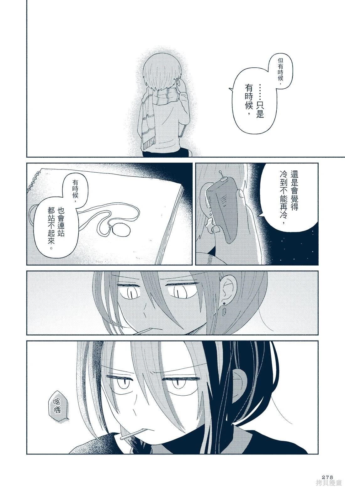 第03卷304