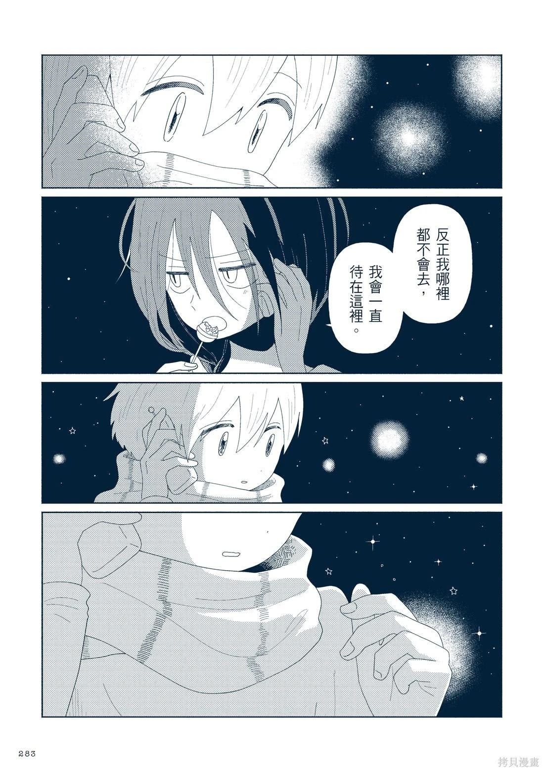 第03卷309