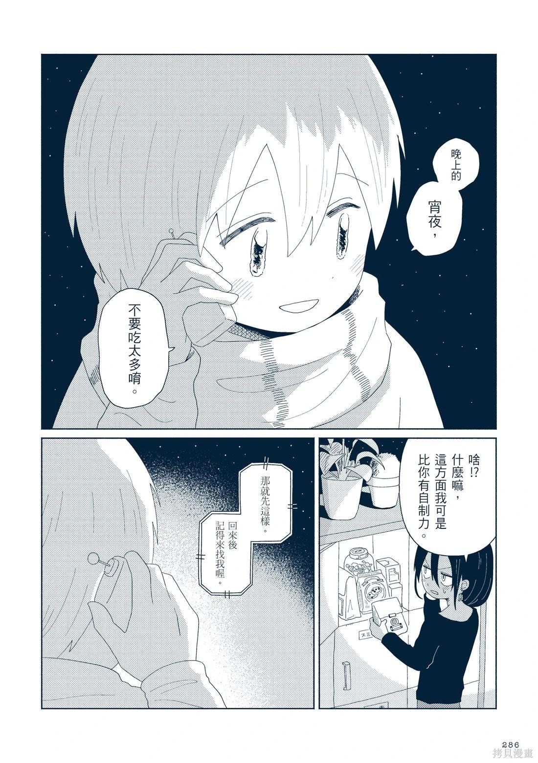 第03卷312