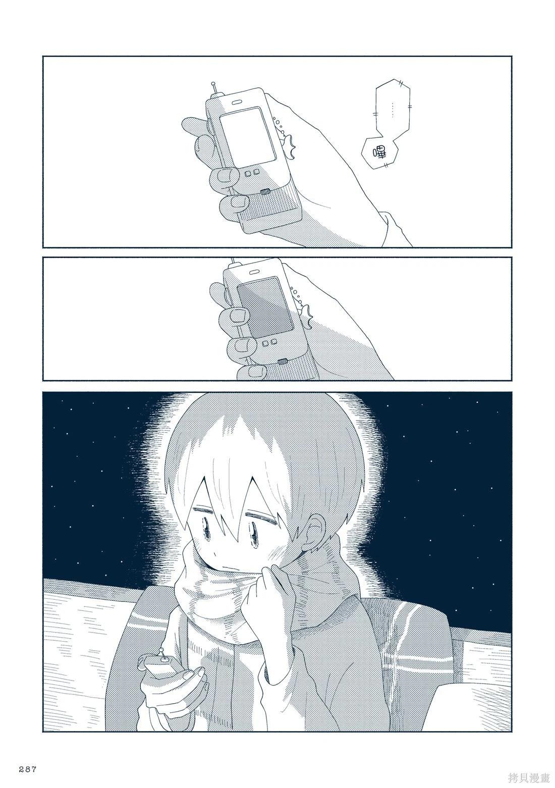 第03卷313