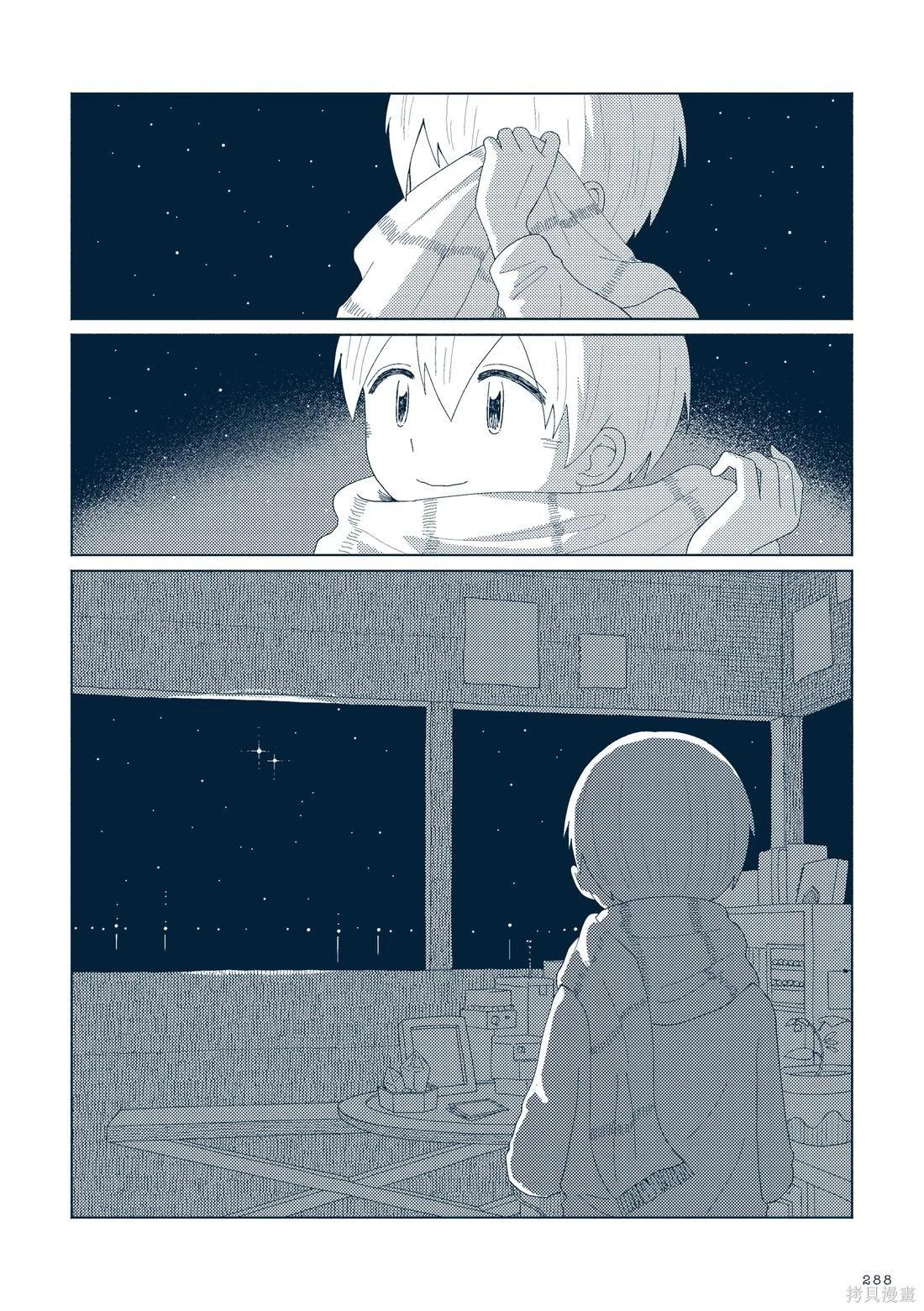 第03卷314