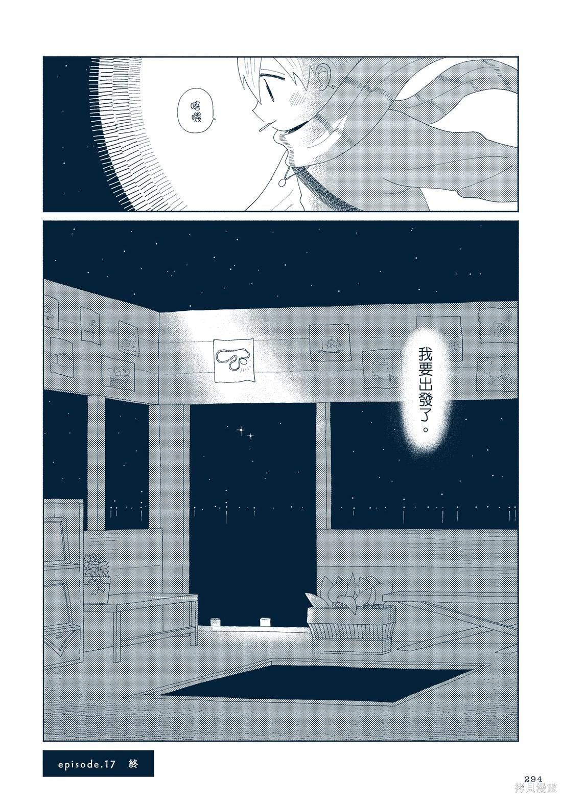 第03卷324