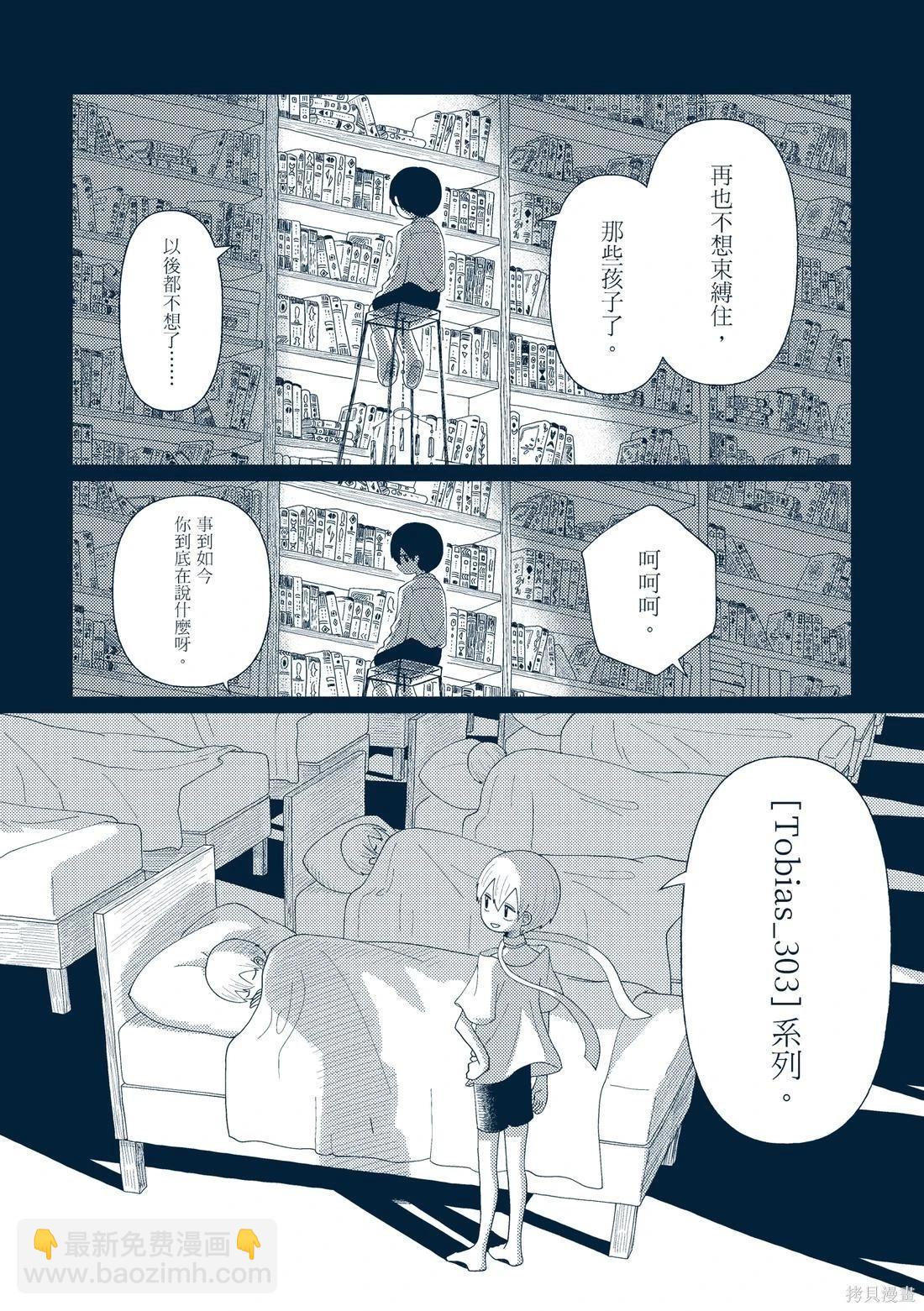 第03卷56